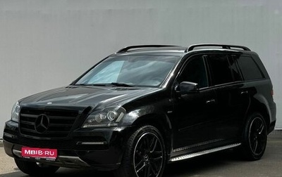 Mercedes-Benz GL-Класс, 2012 год, 2 050 000 рублей, 1 фотография