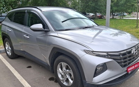 Hyundai Tucson, 2021 год, 2 830 000 рублей, 1 фотография