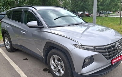 Hyundai Tucson, 2021 год, 2 830 000 рублей, 1 фотография