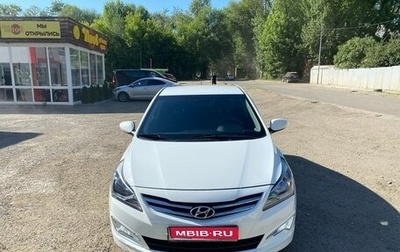 Hyundai Solaris II рестайлинг, 2016 год, 1 125 000 рублей, 1 фотография