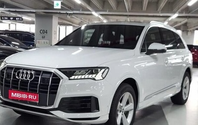 Audi Q7, 2020 год, 7 000 000 рублей, 1 фотография