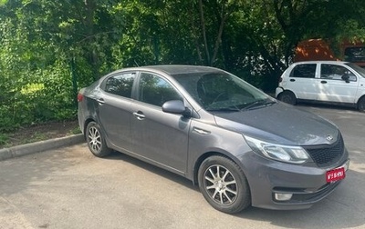 KIA Rio III рестайлинг, 2015 год, 990 000 рублей, 1 фотография