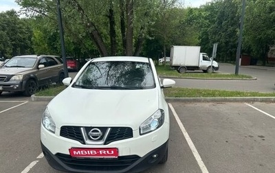 Nissan Qashqai, 2011 год, 1 300 000 рублей, 1 фотография