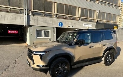 Lexus GX, 2025 год, 13 500 000 рублей, 1 фотография