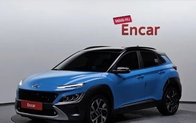 Hyundai Kona I, 2021 год, 2 050 000 рублей, 1 фотография