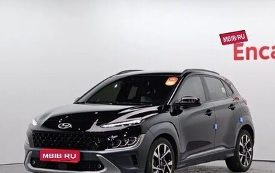 Hyundai Kona I, 2021 год, 2 170 000 рублей, 1 фотография