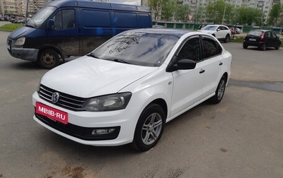 Volkswagen Polo VI (EU Market), 2018 год, 700 000 рублей, 1 фотография