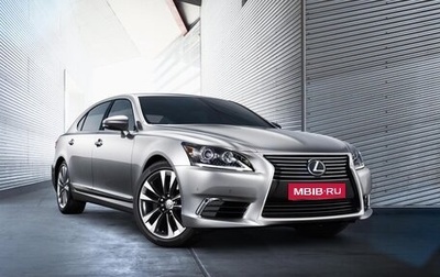 Lexus LS IV, 2013 год, 4 200 000 рублей, 1 фотография