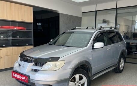 Mitsubishi Outlander III рестайлинг 3, 2005 год, 600 000 рублей, 1 фотография
