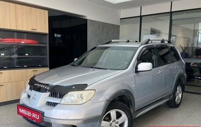 Mitsubishi Outlander III рестайлинг 3, 2005 год, 600 000 рублей, 1 фотография