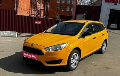 Ford Focus III, 2015 год, 550 000 рублей, 1 фотография