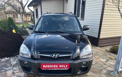 Hyundai Tucson III, 2008 год, 1 000 000 рублей, 1 фотография