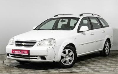 Chevrolet Lacetti, 2012 год, 448 989 рублей, 1 фотография