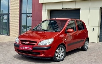 Hyundai Getz I рестайлинг, 2007 год, 520 000 рублей, 1 фотография