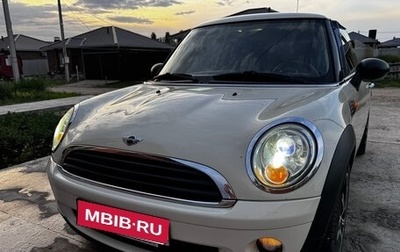 MINI Hatch, 2010 год, 1 200 000 рублей, 1 фотография