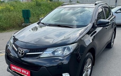 Toyota RAV4, 2015 год, 2 200 000 рублей, 1 фотография