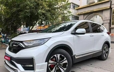 Honda CR-V IV, 2021 год, 2 194 442 рублей, 1 фотография