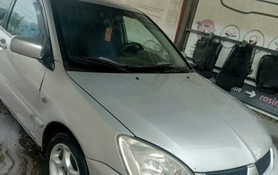 Mitsubishi Lancer IX, 2006 год, 280 000 рублей, 1 фотография