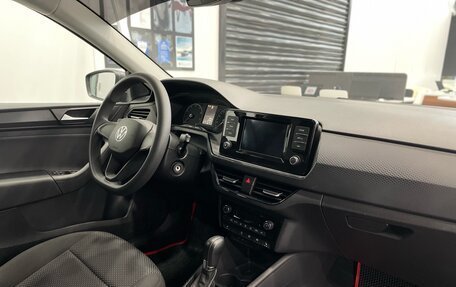 Volkswagen Polo VI (EU Market), 2021 год, 1 650 000 рублей, 15 фотография