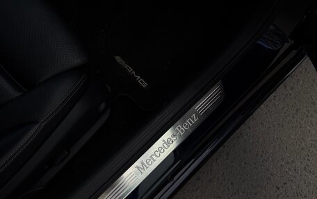 Mercedes-Benz C-Класс, 2017 год, 2 500 000 рублей, 8 фотография