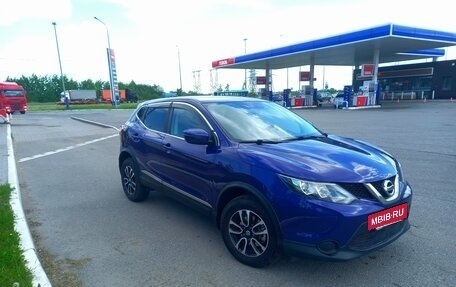Nissan Qashqai, 2017 год, 1 150 000 рублей, 3 фотография