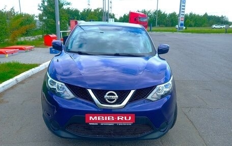Nissan Qashqai, 2017 год, 1 150 000 рублей, 2 фотография