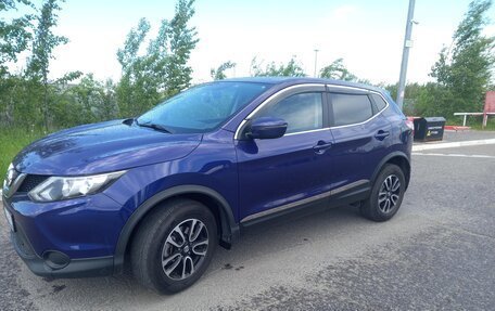Nissan Qashqai, 2017 год, 1 150 000 рублей, 9 фотография