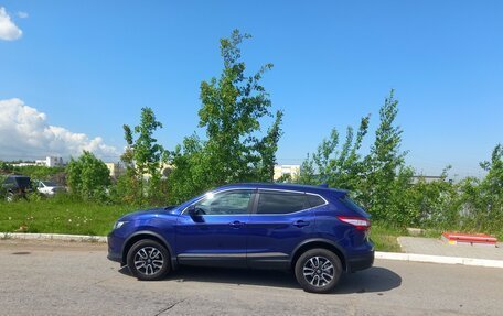 Nissan Qashqai, 2017 год, 1 150 000 рублей, 14 фотография