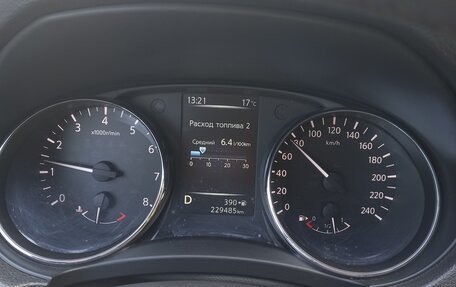 Nissan Qashqai, 2017 год, 1 150 000 рублей, 21 фотография