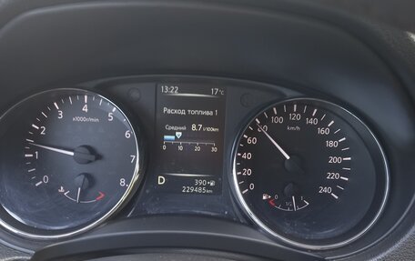 Nissan Qashqai, 2017 год, 1 150 000 рублей, 22 фотография