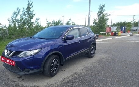Nissan Qashqai, 2017 год, 1 150 000 рублей, 10 фотография