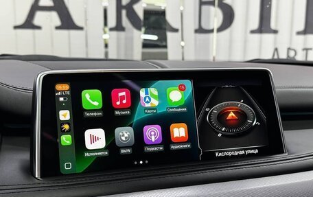 BMW X5, 2017 год, 3 999 000 рублей, 26 фотография