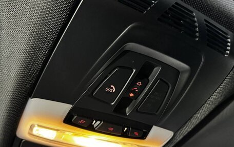 BMW X5, 2017 год, 3 999 000 рублей, 23 фотография
