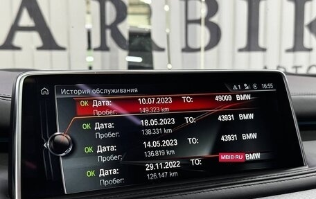 BMW X5, 2017 год, 3 999 000 рублей, 28 фотография