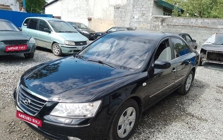 Hyundai Sonata VI, 2008 год, 670 000 рублей, 3 фотография