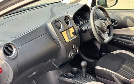 Nissan Note II рестайлинг, 2020 год, 1 056 000 рублей, 22 фотография