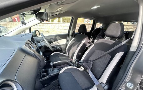 Nissan Note II рестайлинг, 2020 год, 1 056 000 рублей, 23 фотография