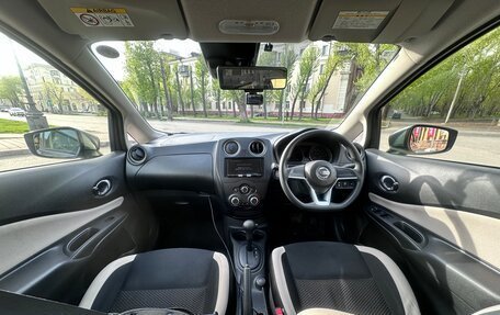 Nissan Note II рестайлинг, 2020 год, 1 056 000 рублей, 24 фотография