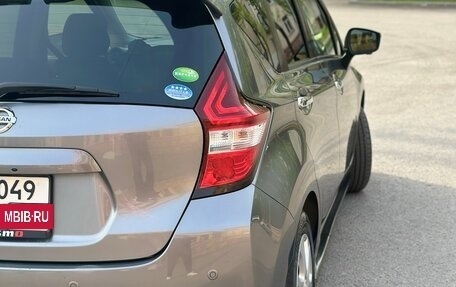 Nissan Note II рестайлинг, 2020 год, 1 056 000 рублей, 13 фотография
