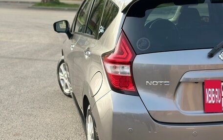Nissan Note II рестайлинг, 2020 год, 1 056 000 рублей, 12 фотография