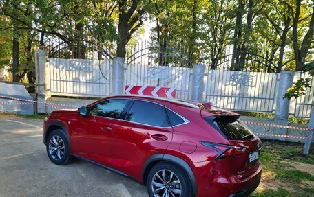 Lexus NX I, 2015 год, 3 900 000 рублей, 7 фотография