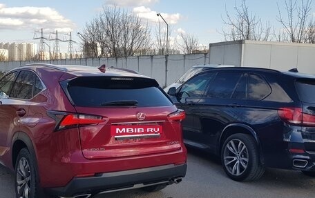 Lexus NX I, 2015 год, 3 900 000 рублей, 3 фотография