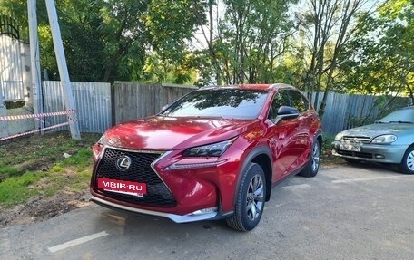 Lexus NX I, 2015 год, 3 900 000 рублей, 2 фотография