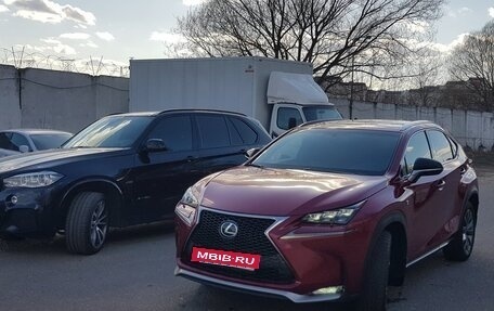Lexus NX I, 2015 год, 3 900 000 рублей, 9 фотография