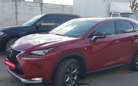 Lexus NX I, 2015 год, 3 900 000 рублей, 4 фотография