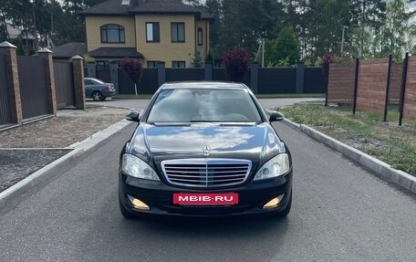 Mercedes-Benz S-Класс, 2009 год, 1 350 000 рублей, 3 фотография