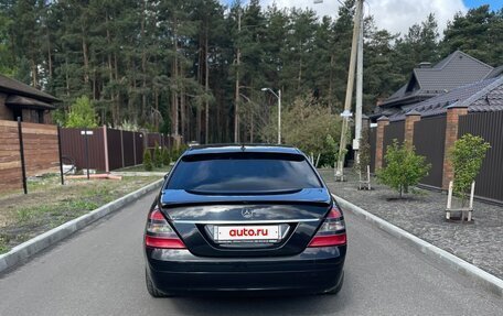 Mercedes-Benz S-Класс, 2009 год, 1 350 000 рублей, 6 фотография
