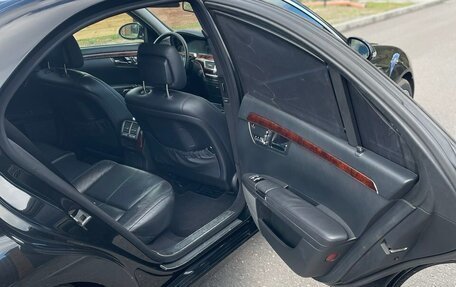Mercedes-Benz S-Класс, 2009 год, 1 350 000 рублей, 12 фотография