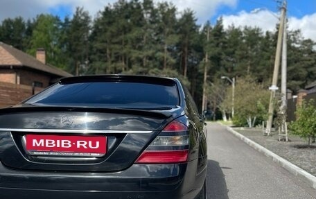 Mercedes-Benz S-Класс, 2009 год, 1 350 000 рублей, 8 фотография