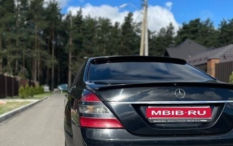 Mercedes-Benz S-Класс, 2009 год, 1 350 000 рублей, 7 фотография